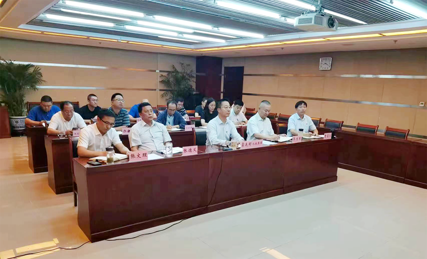 以雨为令 闻汛而动—九游网页版登录入口从严从快部署应对“杜苏芮”暴雨洪水防御工作