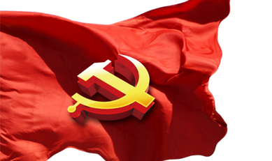 市委第25巡回指导组到九游网页版登录入口开展主题教育谈话