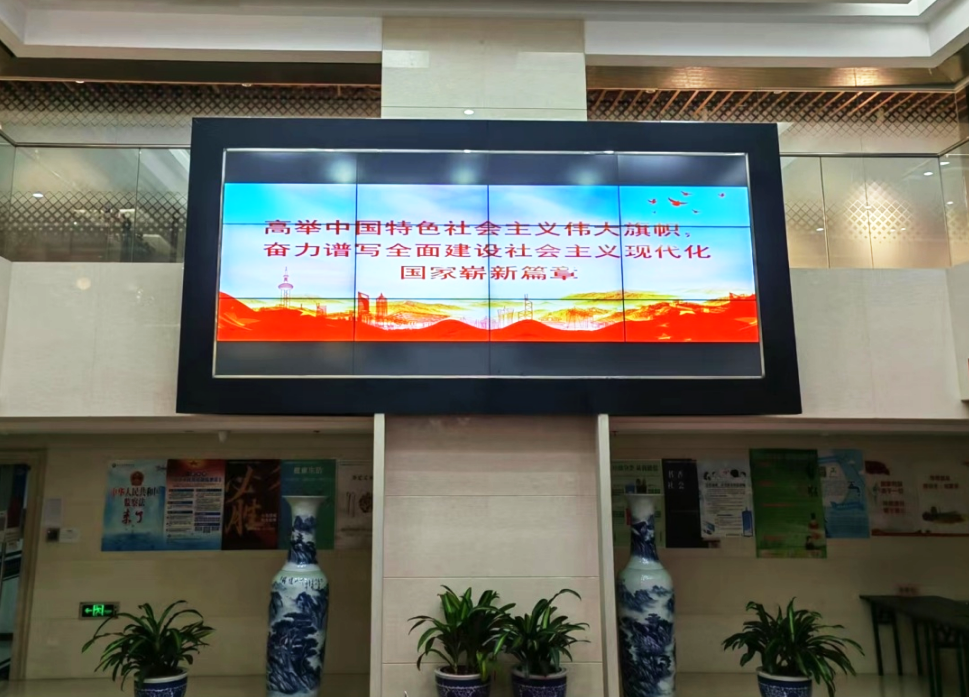 深入学习 热烈讨论 九游网页版登录入口党委 理论学习中心组专题学习党的二十大精神