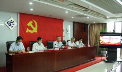 九游网页版登录入口党委开展庆祝中国共产党成立101周年主题党日活动