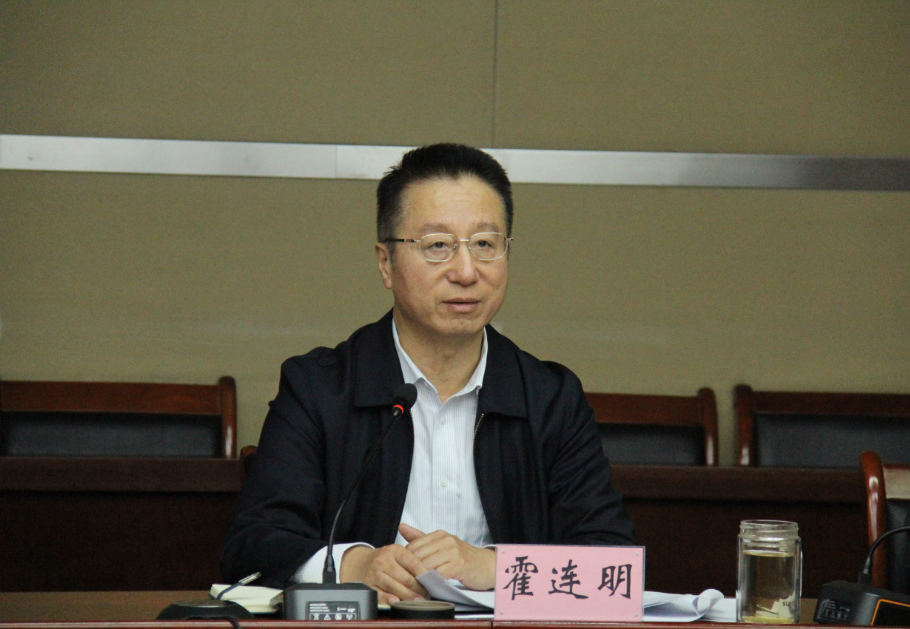 九游网页版登录入口召开 <br/>“十四五”发展规划及2024年工作务虚会