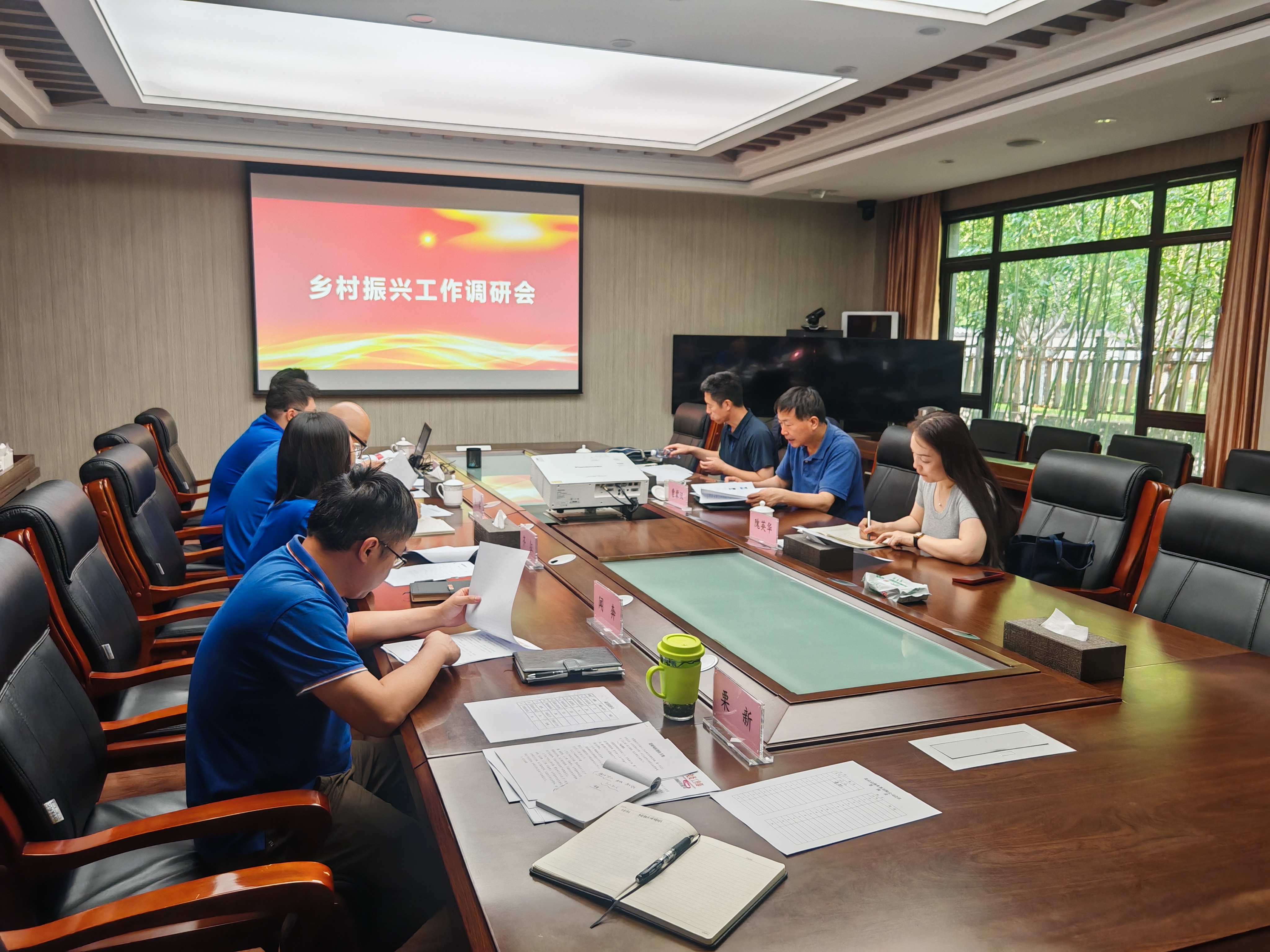 九游网页版登录入口领导赴京燕公司调研对口帮扶本市集体经济薄弱村工作