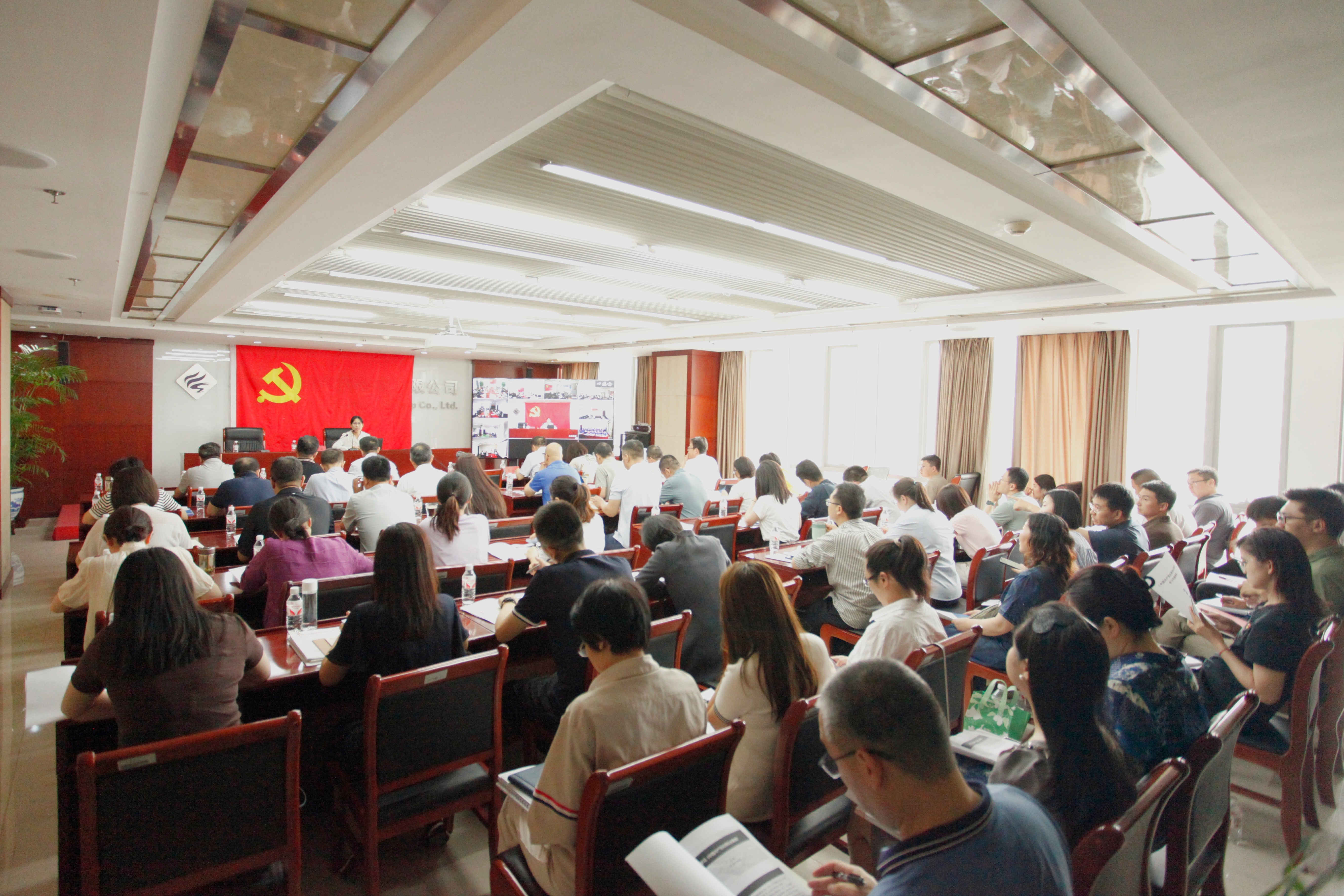 九游网页版登录入口党委组织开展《中国共产党纪律处分条例》授课辅导