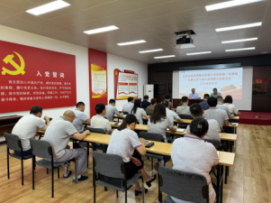 九游网页版登录入口党委第六轮巡察第一巡察组进驻北京京源水务有限公司