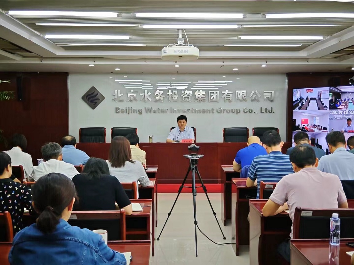 九游网页版登录入口纪委召开廉洁工程建设暨节前集体廉政谈话会议